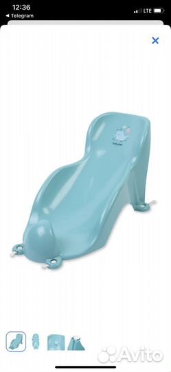 Горка для купания и термометр для воды