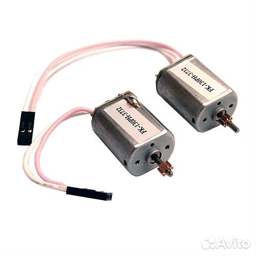 Walkera - HM-5G4-Z-20 Motor set (130PH )