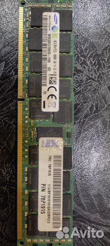 Оперативная память ddr3 ecc reg