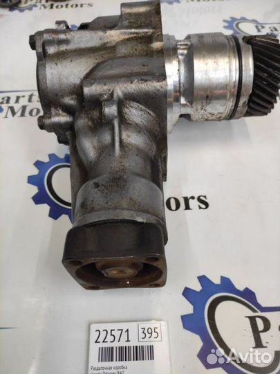 Раздаточная коробка Honda Odyssey RA7