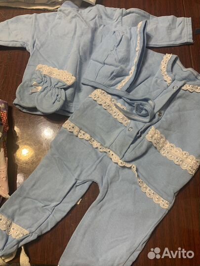 Детские вещи пакетом от 0 до года