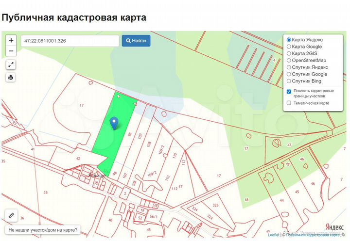 Участок 8,66 га (СНТ, ДНП)