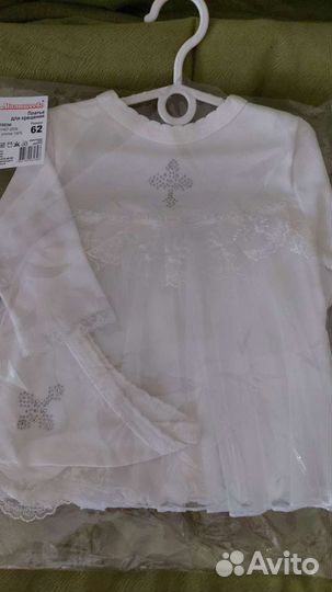 Крестильный набор на девочку