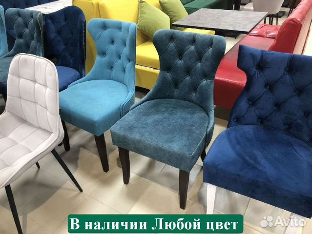 Стулья Любые дизайны цвета