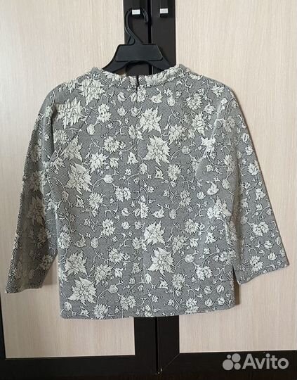 Кофта женская