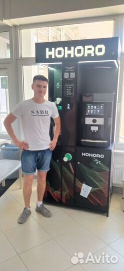 Франшиза. Кофейня Хохоро