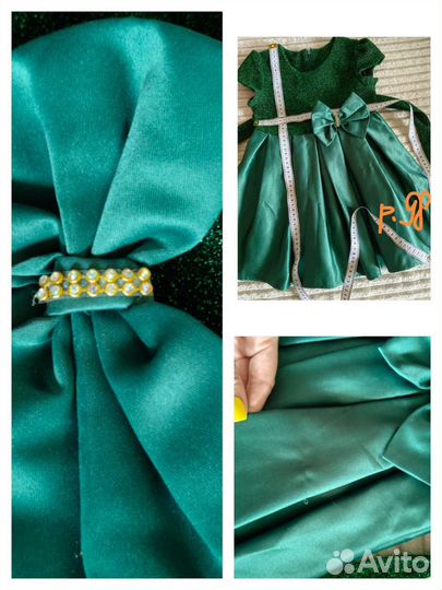 Вещи на девочку 80-98 пакетом