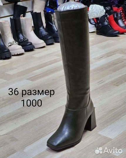 Ботинки женские