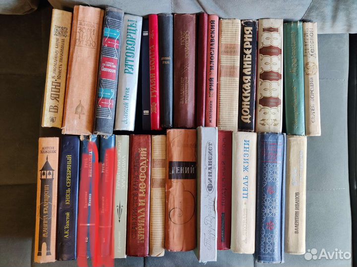 Исторический приключенческий роман. Книги 60-70 г