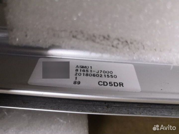 Люк в крышу Kia Ceed 2018