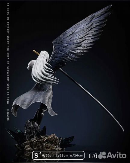 Ygnn Studio Sephiroth GK Limited Edition