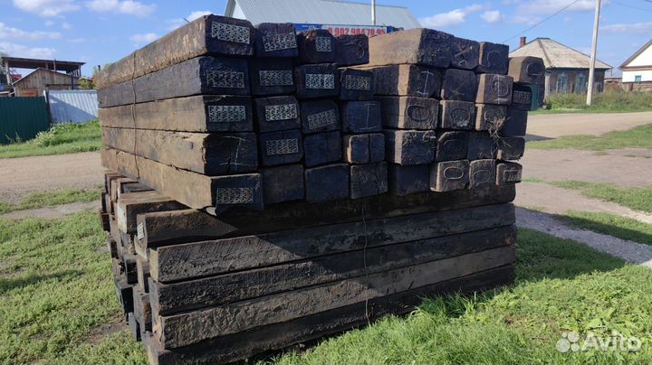 Шпалы деревянные бу