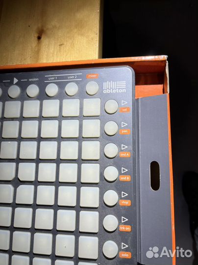 Лаунджпэд Launchpad S