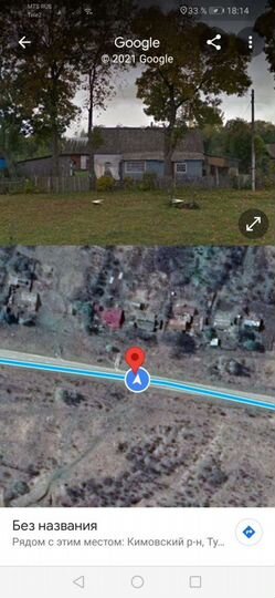 Участок 15 сот. (ИЖС)