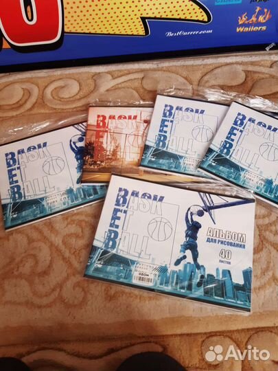 Альбом для рисования новый