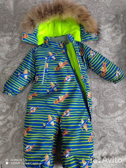 Зимние костюмы