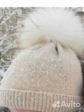 Шапка 44 46