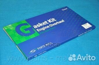 Комплект прокладок pfam004 Parts-Mall