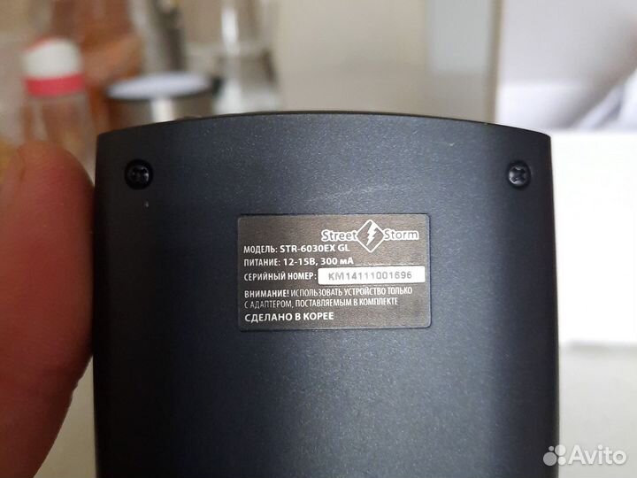 Радар детектор street storm 6030