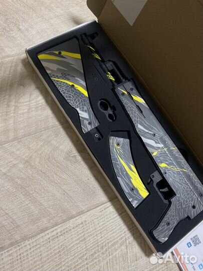 Резинкострел