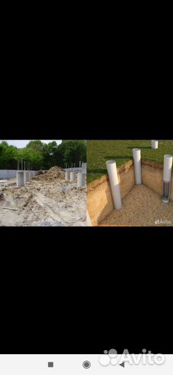 Опалубка для свай.200мм-300мм