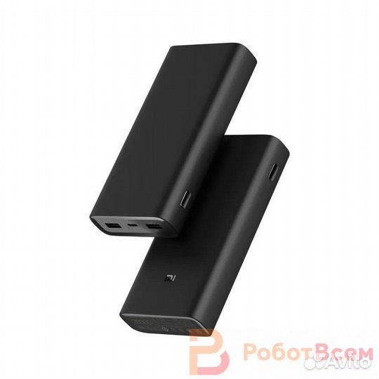 Внешний аккумулятор Xiaomi Power Bank 20000 mAh 50