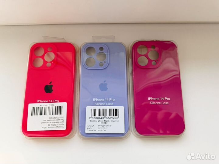 Чехол на iPhone 14 pro