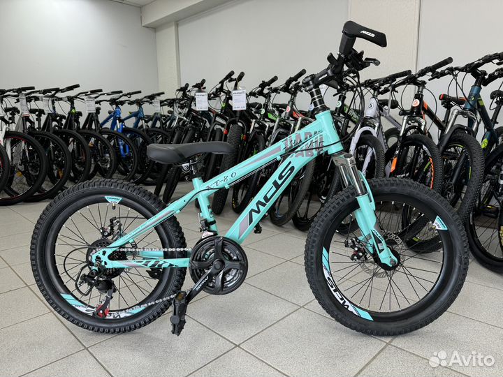 Велосипед подростковый 20 дюймов