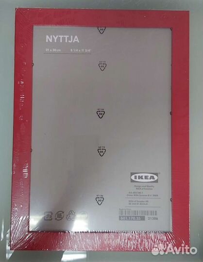 Рамки для картин Икеа