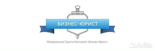 Менеджер по продажам