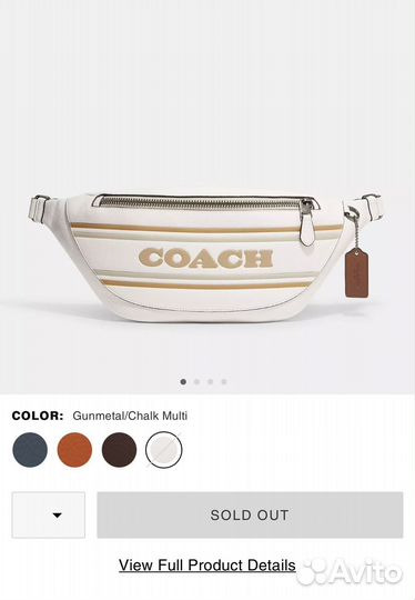 Сумка coach