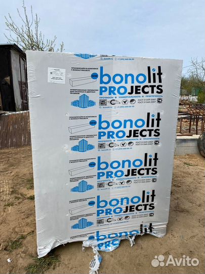 Газоблок Д400