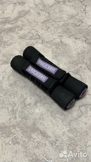 Гантели Torneo 0.75 kg