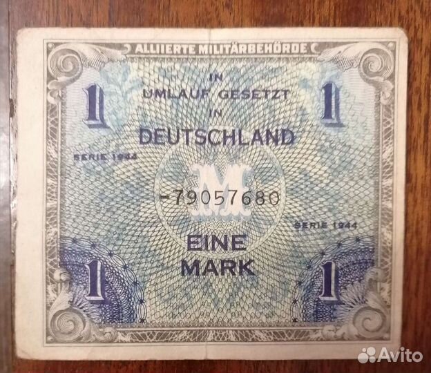 Банкнота и монеты РФ и СССР