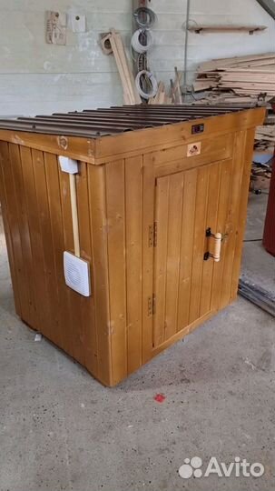 Коптильня 504