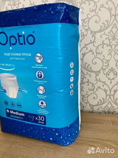 Подгузники трусы для взрослых оптио М (2)