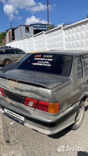 ВАЗ 2115 Samara 1.5 МТ, 2001, битый, 300 000 км