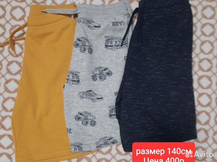 Шорты на мальчика