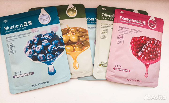 Маска для лица тканевая набор