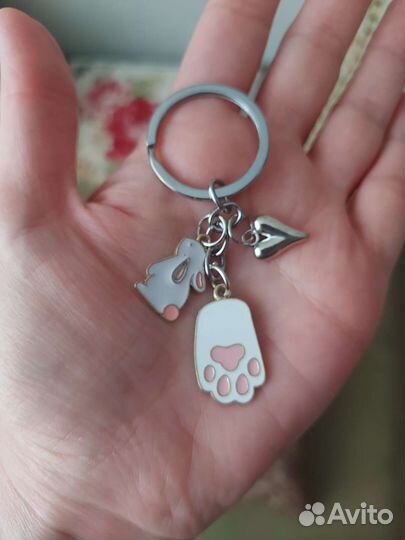 Брелок для ключей