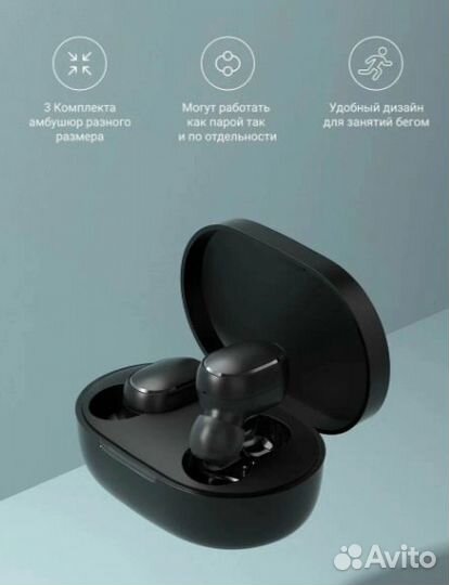 Xiaomi mi true wireless earbuds basic 2