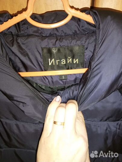 Куртка зимняя