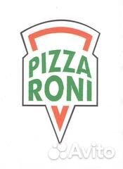 Повар-пиццамейкер выходного дня