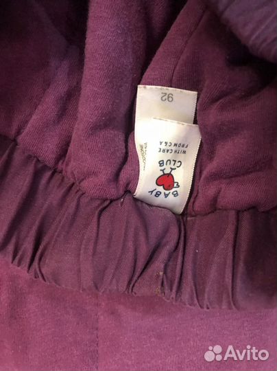 Утепленный костюм 86