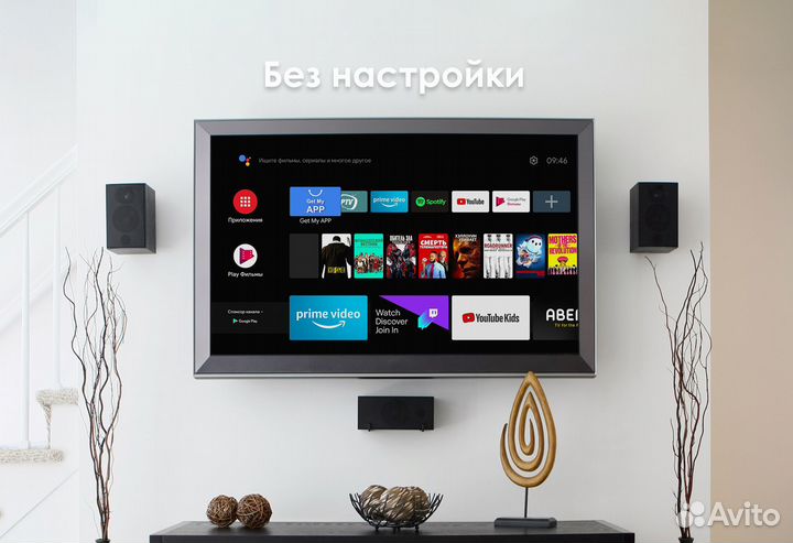 Смарт тв стик Mecool KD2 + Настройка + iptv