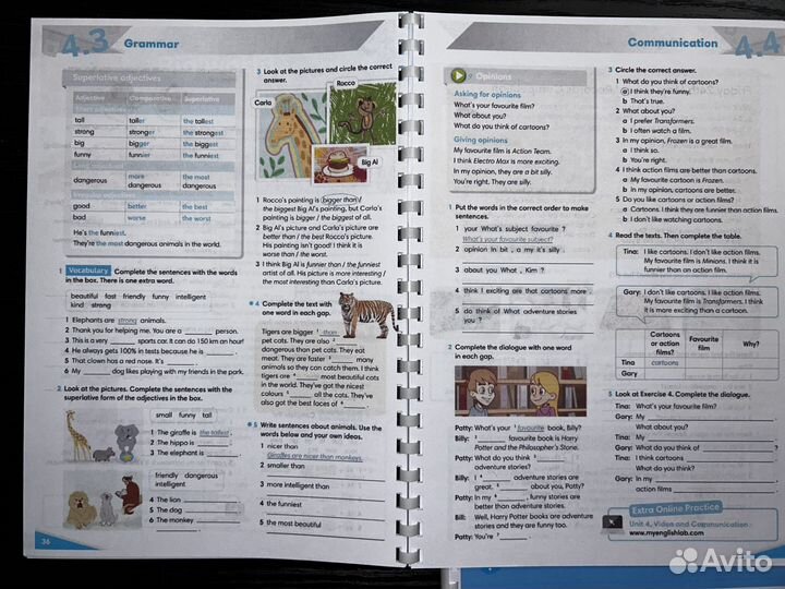 Новые учебники Go getter 1,2,3,4