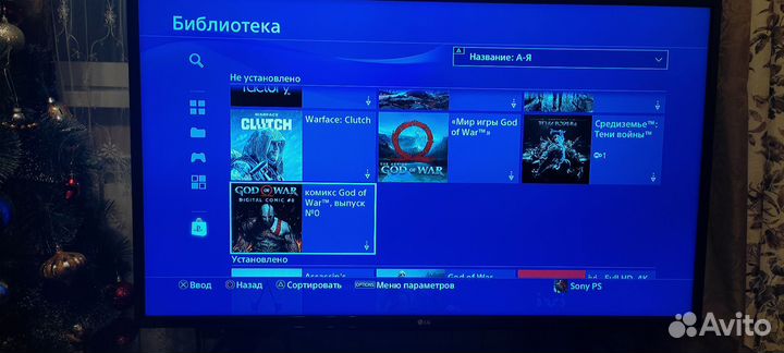 Прокат ps4. Аренда sony PlayStation 4 + подписка