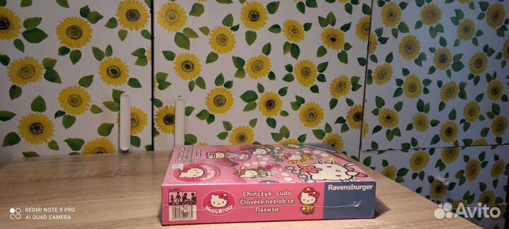 Настольная игра ravensburger. Пахизи