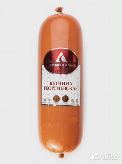 Сосиски премиум