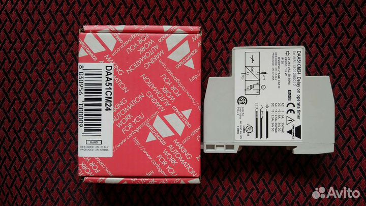 Реле времени